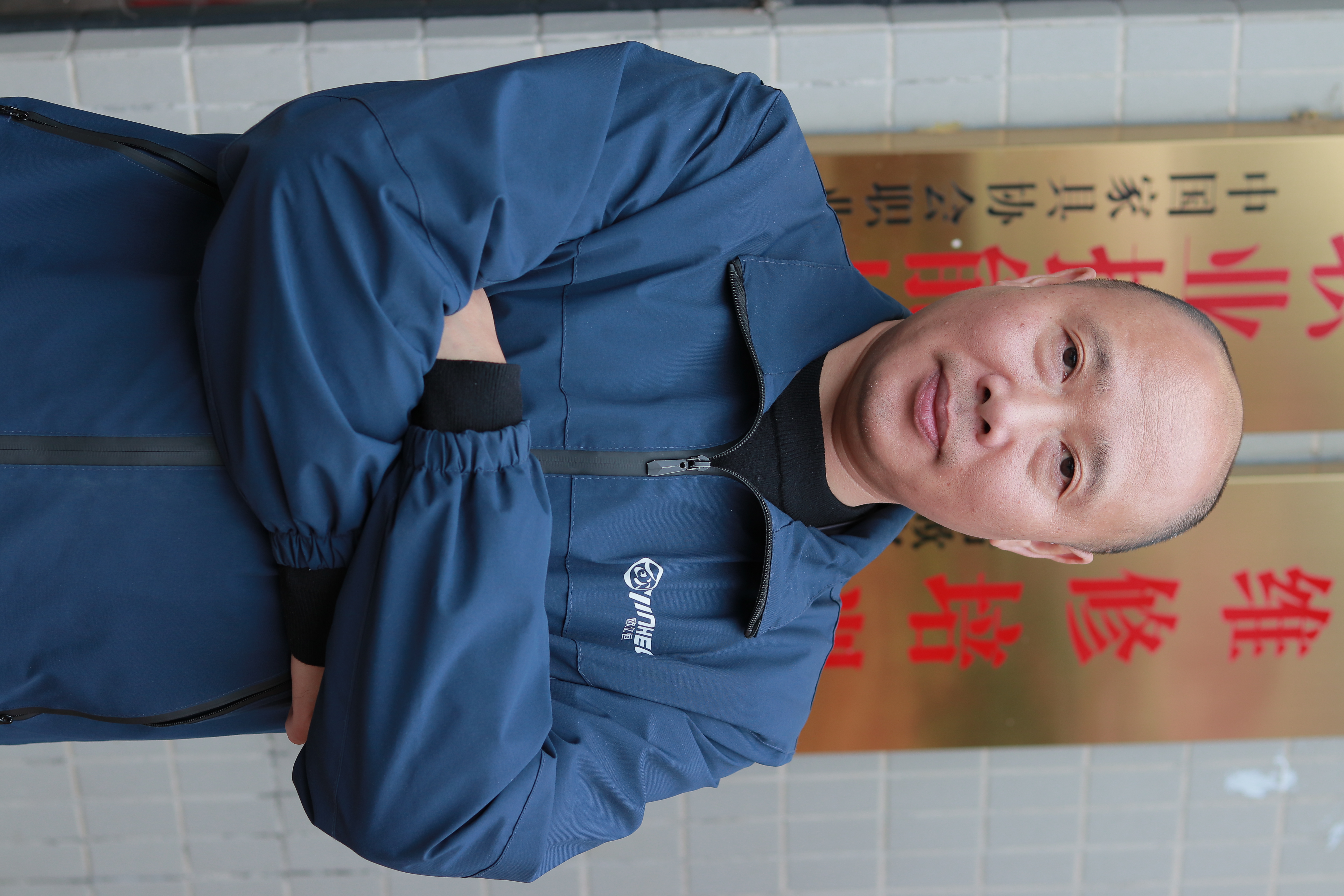 张老师